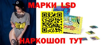 прущий лед Донской