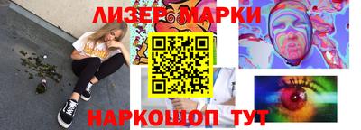 меф Донецк