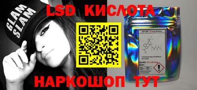 кокаин перу Дубна