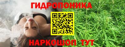 кокаин перу Дубна