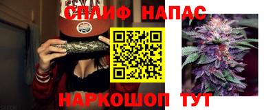 прущий лед Донской