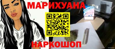 прущий лед Донской