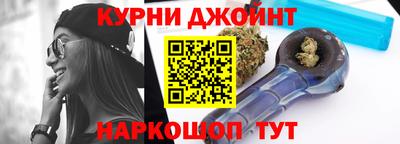 кокаин перу Дубна