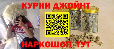 кокаин перу Дубна