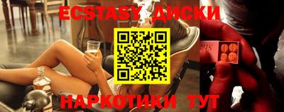 кокаин перу Дубна