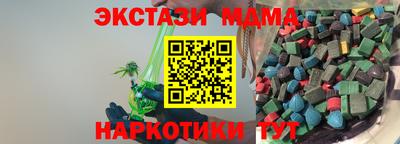 прущий лед Донской