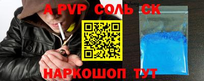 кокаин перу Дубна