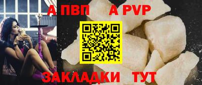 кокаин перу Дубна