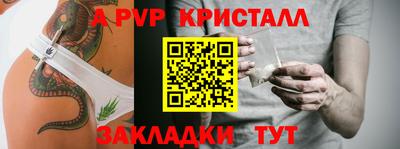 кокаин перу Дубна