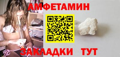 кокаин перу Дубна