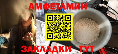 прущий лед Донской