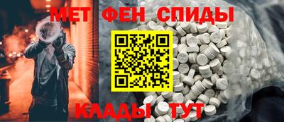 кокаин перу Дубна