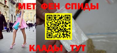 кокаин перу Дубна