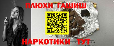 кокаин перу Дубна