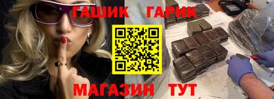 прущий лед Донской