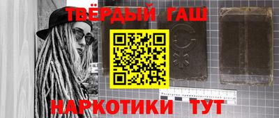 прущий лед Донской