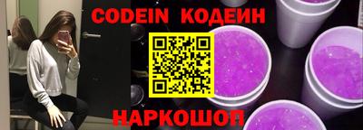 кокаин перу Дубна
