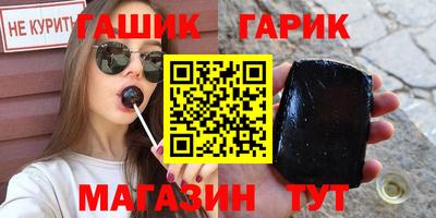 меф Донецк