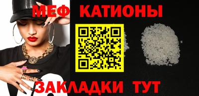 кокаин перу Дубна