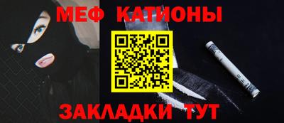 прущий лед Донской